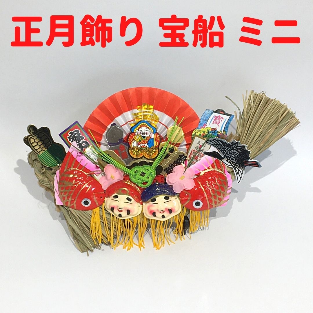 神棚正月飾り写真素材。フリー画像もCanva キャンバ