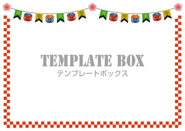 節分フレーム ガーランド PNG背景透過イラスト - No: 22472213無料イラスト・フリー素材なら「イラストAC」