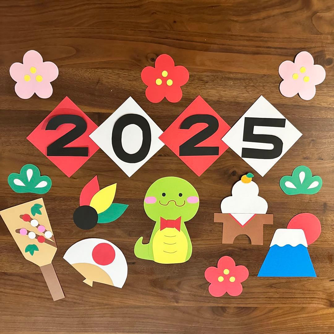 壁面飾り お正月 うま年 1月 幼稚園保育室介護施設POPYahoo!フリマ 旧PayPayフリマ