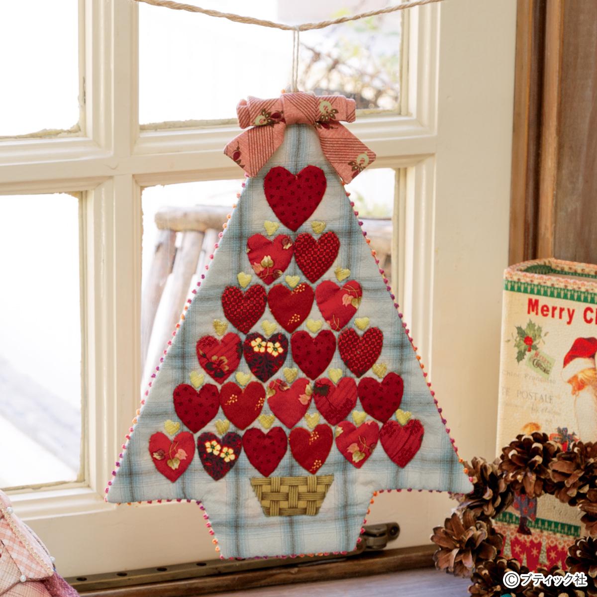 簡単かわいいDIY♥紙の手作りクリスマスツリーで大人も子供もほっこり笑顔*キナリノ