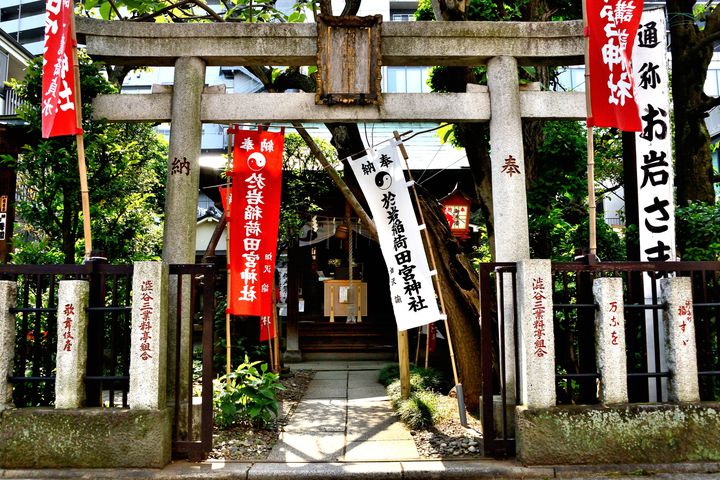 東京 四谷にある正しい縁切り・縁結び祈願の寺 陽運寺 於岩稲荷 へ