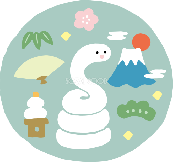 福袋を持つヘビのイラスト 干支かわいいフリー素材集 いらすとや