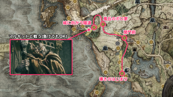 今週の暗唱聖句をお届けします – セブンスデー・アドベンチスト教会