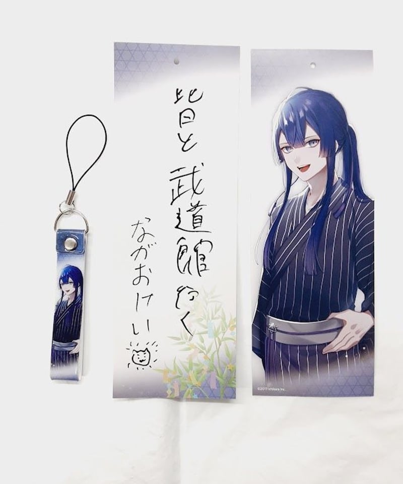 長尾景お誕生日企画ながおろっけい！ on X: 