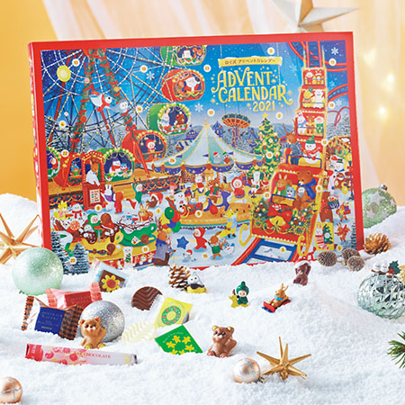 LEDウッドアドベントカレンダー 観覧車 北欧 遊園地 高級 雑貨 置物 装飾 木製 かわいい クリスマス クリスマスアドベントカレンダー :クリスマス専門店 KOBE CRAFT - 通販 - Yahoo!ショッピング Marsui 木製クリスマスアドベントキャンドル装飾4個セット、宗教的な