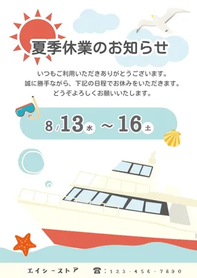 お知らせ用 美品 SONY WF-1000XM5 動作•バッテリー状態確認済