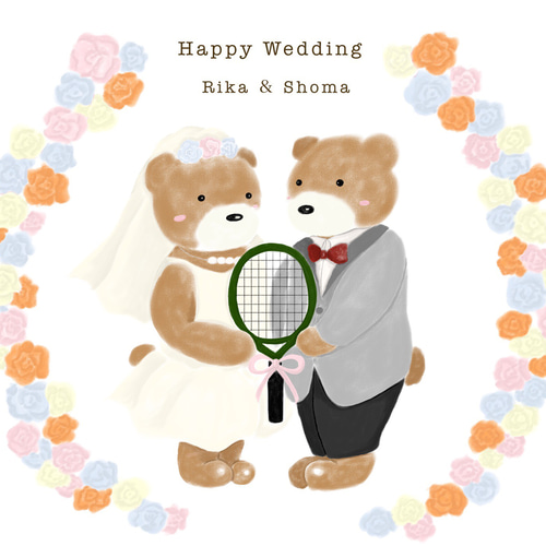 くすだま 祝い お祝い 白バックのイラスト素材 - PIXTA