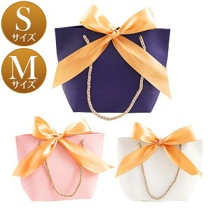 HJFUL ラッピング袋 包む ギフト袋 ラッピング 巾着袋 リボン装飾 バレンタイン 10枚セットL, 青 の通販はau PAY マーケット- エブリデイセレクトau PAY マーケット－通販サイト