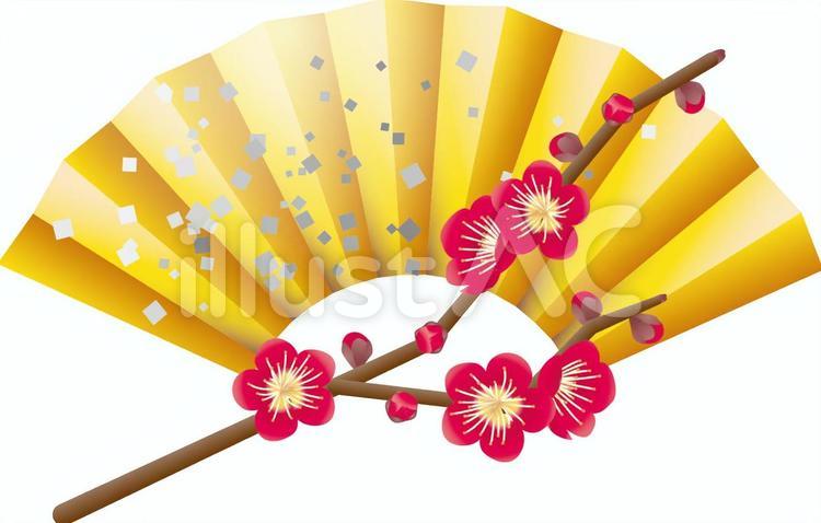 457,200点を超える正月 飾りのイラスト素材、ロイヤリティフリーのベクター素材グラフィックスとクリップアート - iStock