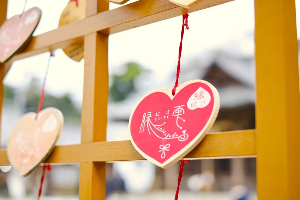 青島神社にハートのトンネル海と日本PROJECT in みやざき