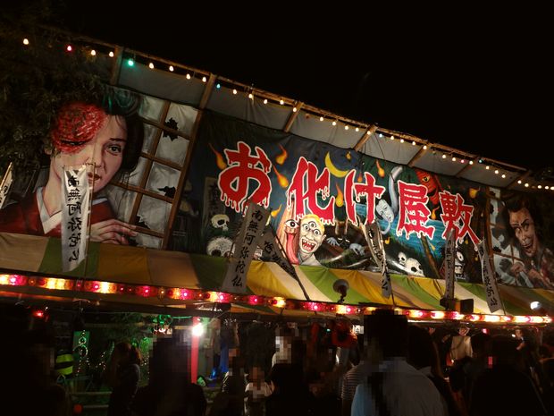 2023年版！博多の三大祭「放生会 ほうじょうや」おすすめの楽しみ方7選 - RKB毎日放送