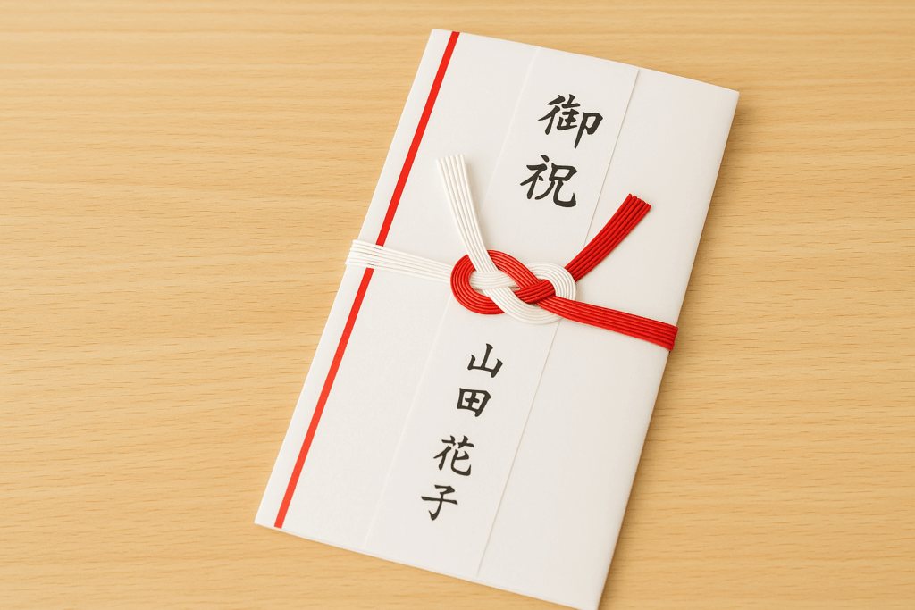 小袋ポチ袋ポチ長袋多目的ぽち袋長ぽち気持ちお祝お礼感謝お見舞い餞別お大事に猫ねこ紙ingお年玉お正月 :Ffactory Yahoo!店 - 通販 - Yahoo!ショッピング