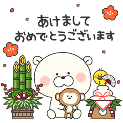 年賀状画像 正月あけおめ画像スタンプ『あけましておめでとうございます』その10のフリー画像おしゃれ・かわいい無料写真素材：GIRLY DROP