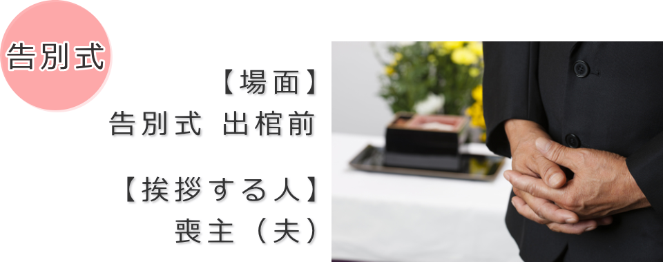 喪中はがきが届いたらどうする？対応方法と、お供え物・喪中見舞いを届ける場合のマナーも解説！NTT西日本