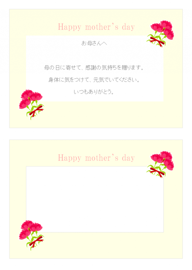 MusangWin: Game Petualangan Lucu Sang Pahlawan Hutan Yang Nekat dan Lincah