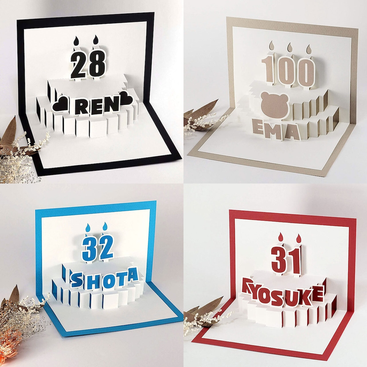 仕掛けの誕生日カードを手作りしよう！おしゃれでかわいいデザインや子供でも簡単に作れる方法を紹介 –Onnela オンネラ 暮らしに『楽』を、家族にワクワクを