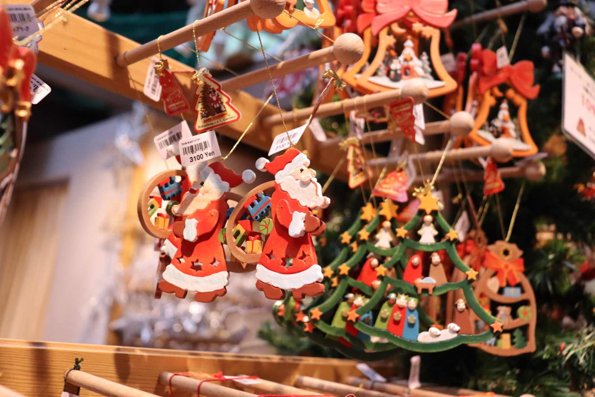 メリークリスマス！業界No.1の実績ポスティングなら株式会社アト