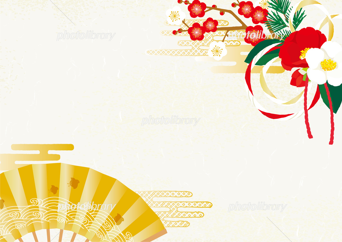 和風縦の正月飾り縦背景イラスト無料フリー84182素材Good