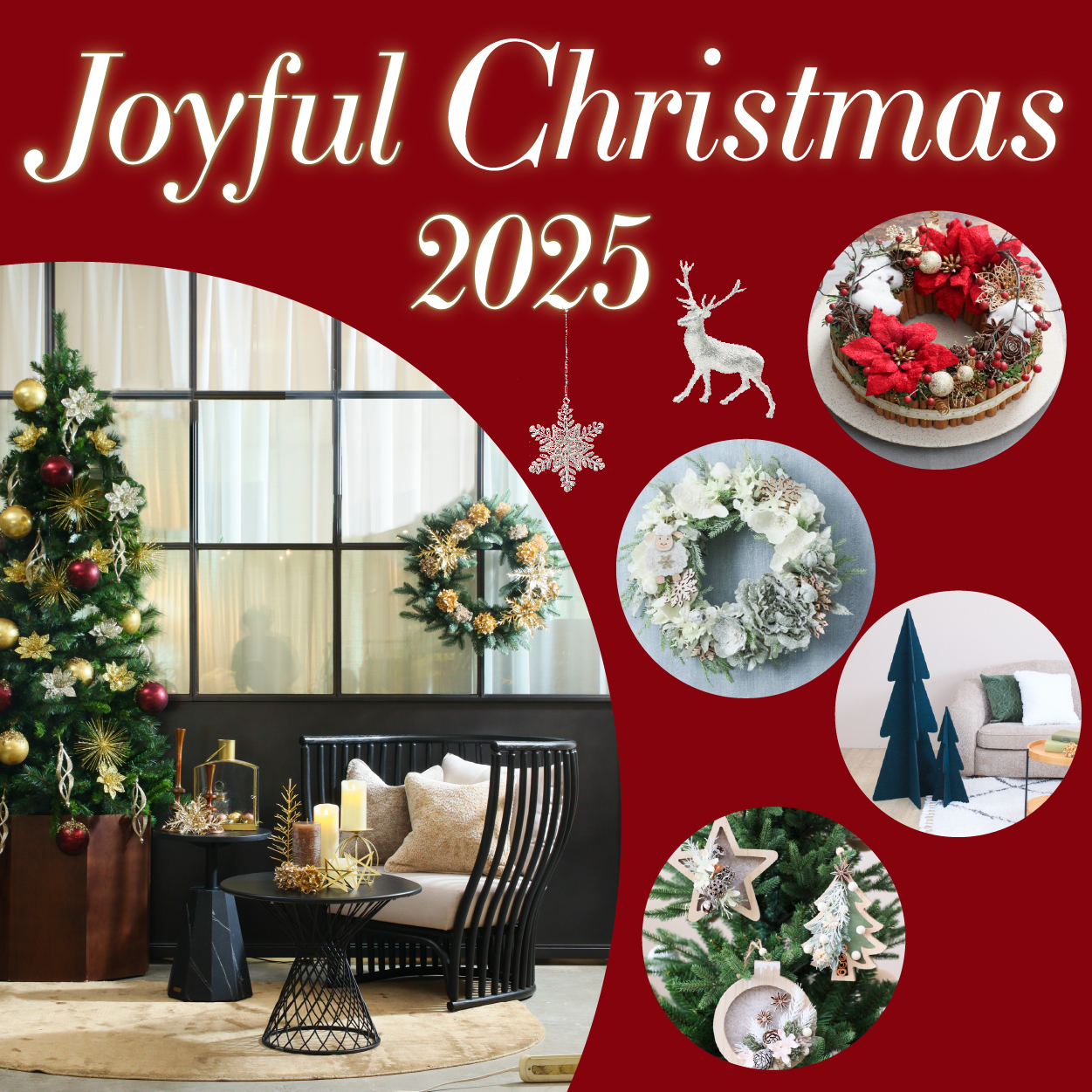 クリスマスディスプレイ事例イベント・展示会・ディスプレイイベント・展示会・ディスプレイならアディスミューズ