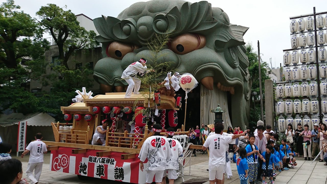 難波八阪神社夏祭り 船渡御いっとこミナミ 大阪ミナミのお祭り情報サイト