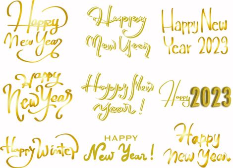10,851 Happy New Year Typography Stock Photos, High-Res Pictures, andImages - Getty Images
