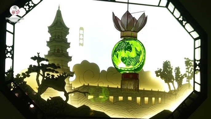 摩訶不思議な生き物が彩る！豫園灯籠祭り 中国観光情報 小羊 シャオヤン @中国情報