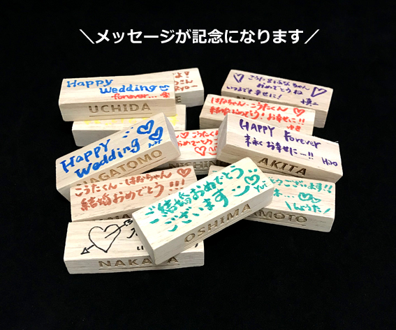 一生忘れられない思い出になりました－yumeさんの挙式・披露宴ハナレポ│ウエディングパーク