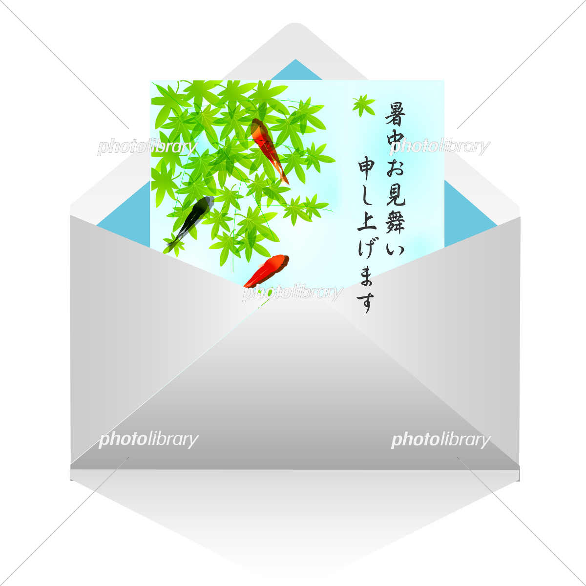 文例に学ぶ！ 子どもや親から送る、学校の先生・恩師への暑中見舞いギフトコンシェルジュ リンベル