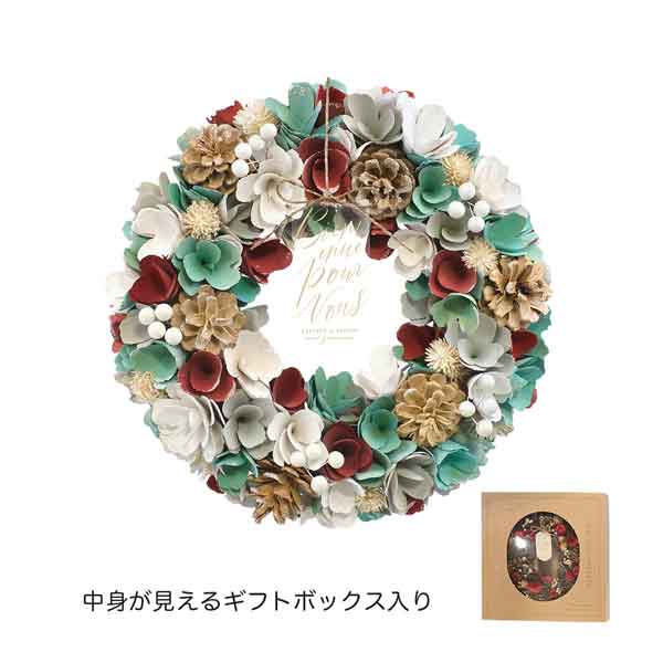 送料無料 Xmas 飾り リース CMナチュラルリースL ホワイトローズ Φ32.5cmＣＭ1212-A クリスマス Christmas リース 玄関リング ギフト プレゼント クリスマス輸入リースLサイズ 輸入ドライリース- 直径約32～35cm 玄関用 屋外用 玄関 壁 飾りリース ウェルカム リース