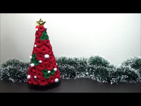 ぶきっちょでも大丈夫！フェルトで簡単！クリスマスツリーの作り方&あんふぁん