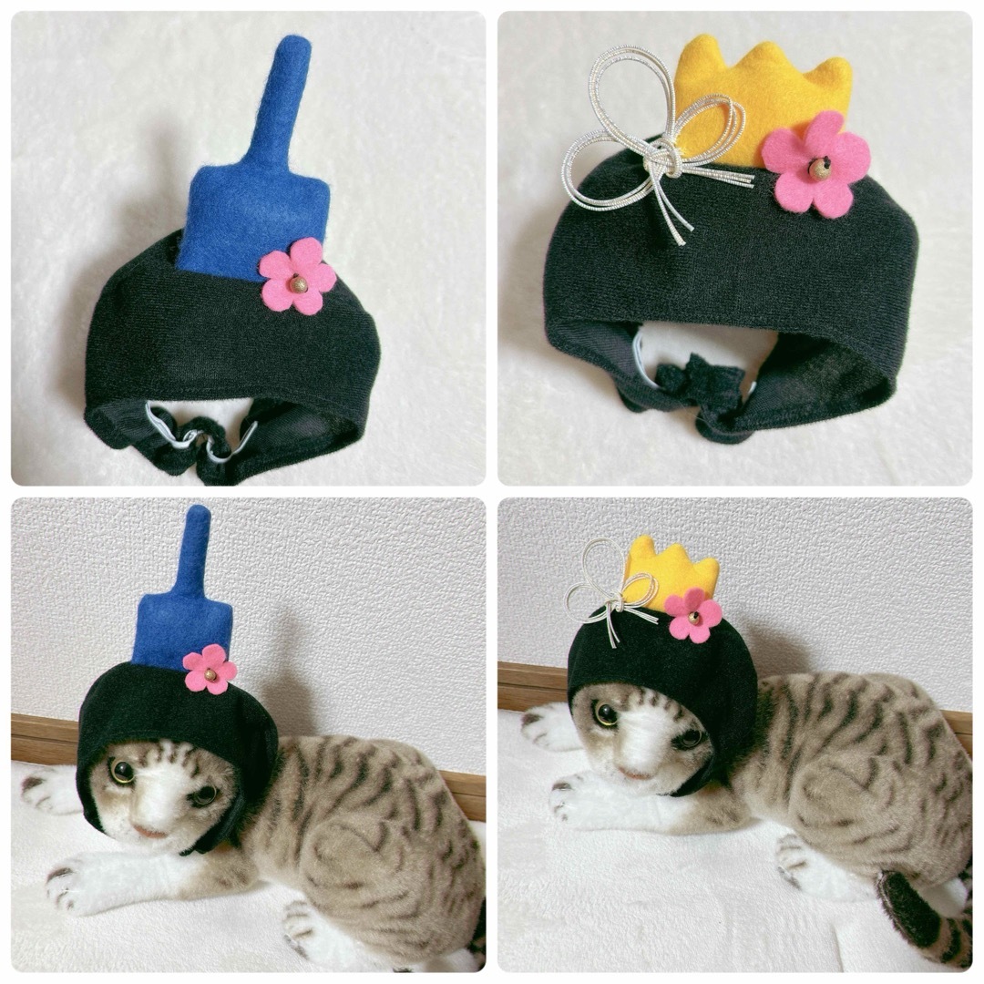 楽天市場 ひな祭り 帽子の通販