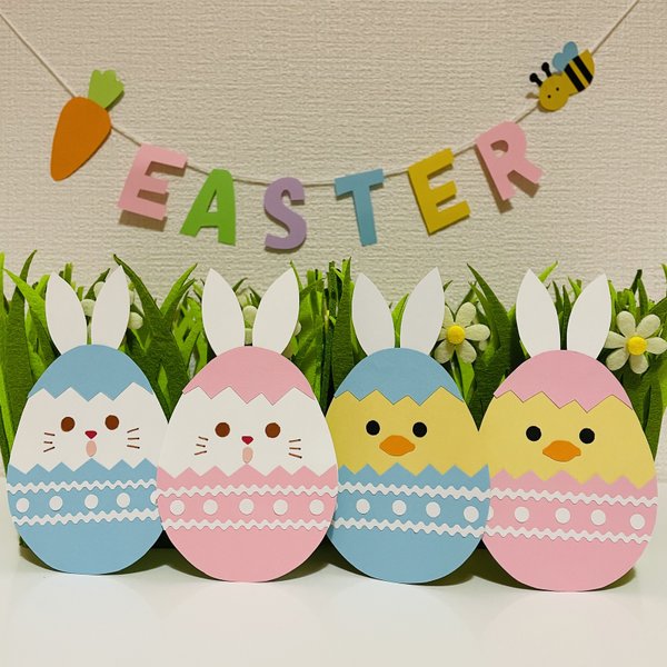 6.23フィート イースターエッグガーランドデコレーション、エッグスプリング付き人工ガーランド フローラルラタンストリングガール マAmazon.co.jp: 10インチ イースター ガーランド フェイクエッグ & ベリー付き – マントル、アーチ、テーブル、またはツリー用の素朴な