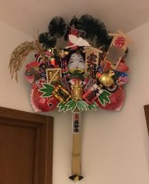 縁起物 熊手の意味とおすすめの選び方飾り方・処分方法も解説！ - 大阪吉祥 l 十日戎 縁起物 熊手 笊 俵 販売