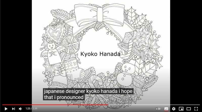 花のクリスマスリースとジングルベルの塗り絵: 大人の塗り絵ー無料新着ぬりえ
