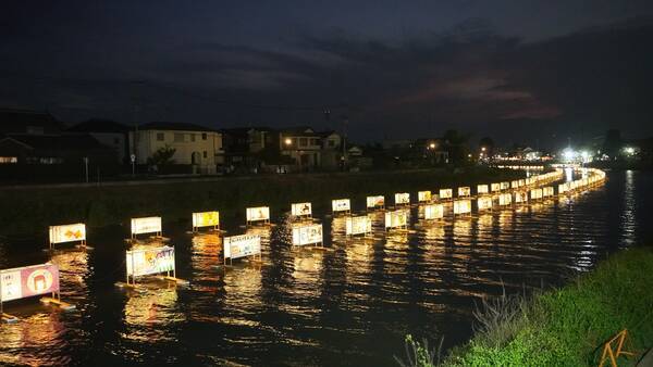 第３０回古利根川流灯まつりイベント一覧公式 埼玉観光情報 - ちょこたび埼玉