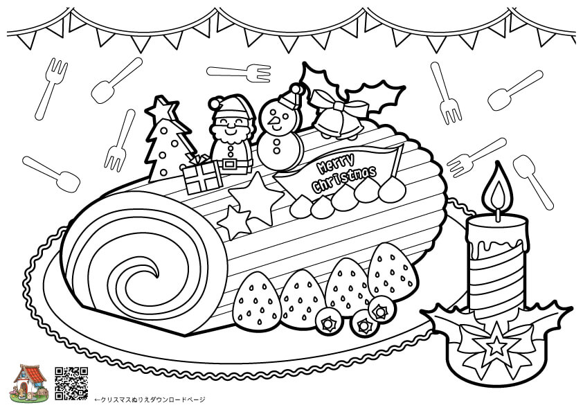 ぬり絵無料 クリスマスぬり絵まとめ高齢者用脳トレ・塗り絵無料ドングリマツリ認知症予防クイズ・レク