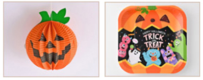 Amazon.co.jp: タペストリー ハロウィン セリア 魔女 英字 壁掛 飾り おしゃれ : おもちゃ