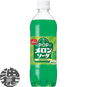 文化祭を彩る“インスタ映え”ドリンクの魅力！ - くらしの音色