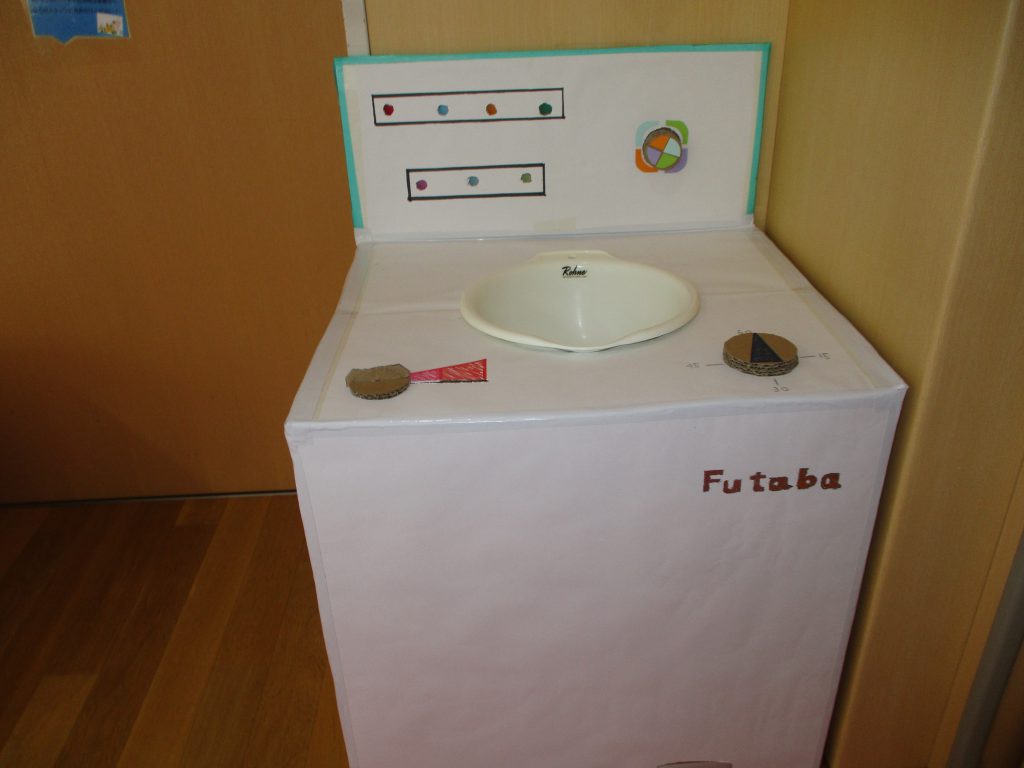 保育士ライフスタイルメディア保育Will 手作り玩具 手作り洗濯機で遊ぼう