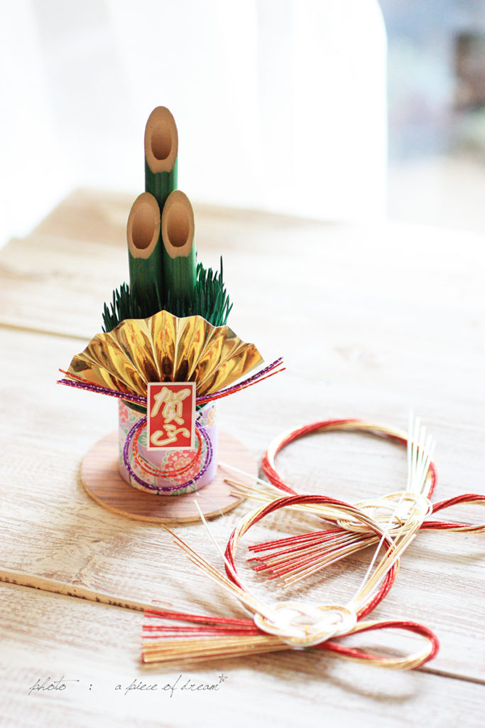 毛糸玉で作る 門松アレンジメントの作り方How to make Japanese style new year decoration