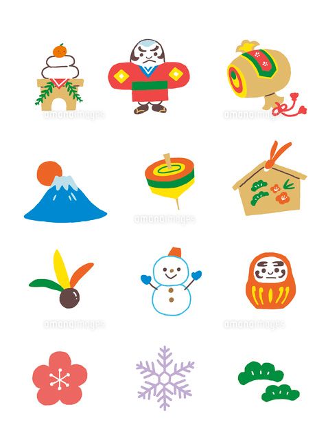 正月」の写真素材12,145,665件の無料イラスト画像Adobe Stock