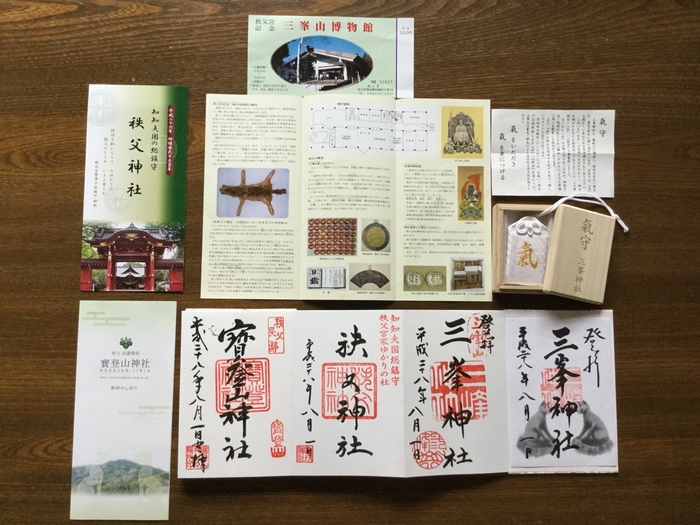 ごりやく図鑑-のん番・お守りコレクション