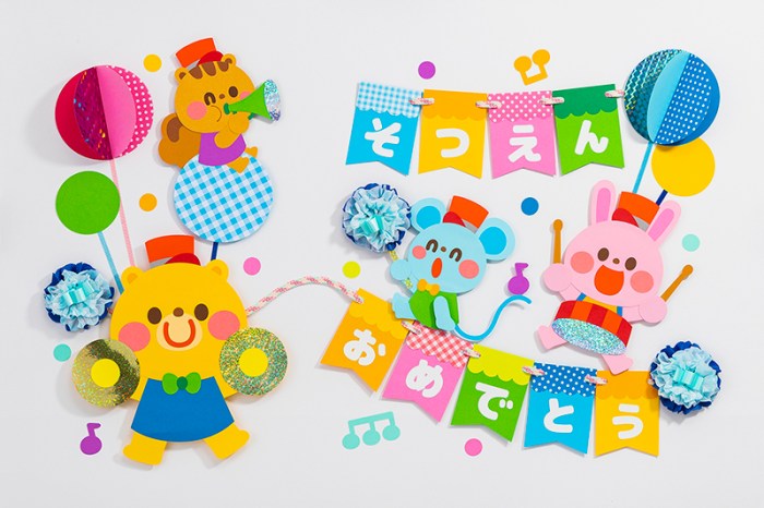 会場装飾・色画用紙で花の飾り・８種類・入園式・卒園式・歓送迎会・誕生会・大きなバラの作り方❤︎DIY tutorial Giant rosepaper craft big flower❤︎ 755