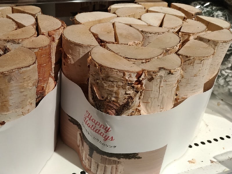 セール 「クリスマスツリー」に該当するインテリアファッション通販 - ZOZOTOWN