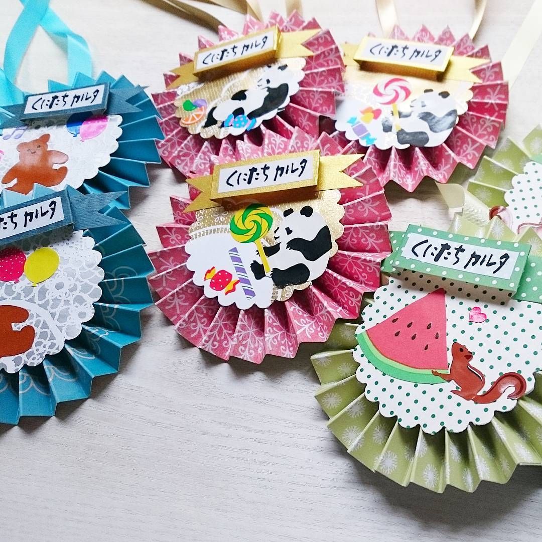 教育実習 子ども プレゼント メダル手作りTikTok