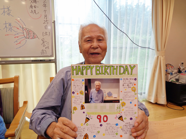 9月お誕生日 レクリエーションの時間です！スタッフブログＡＬＳＯＫ介護株式会社