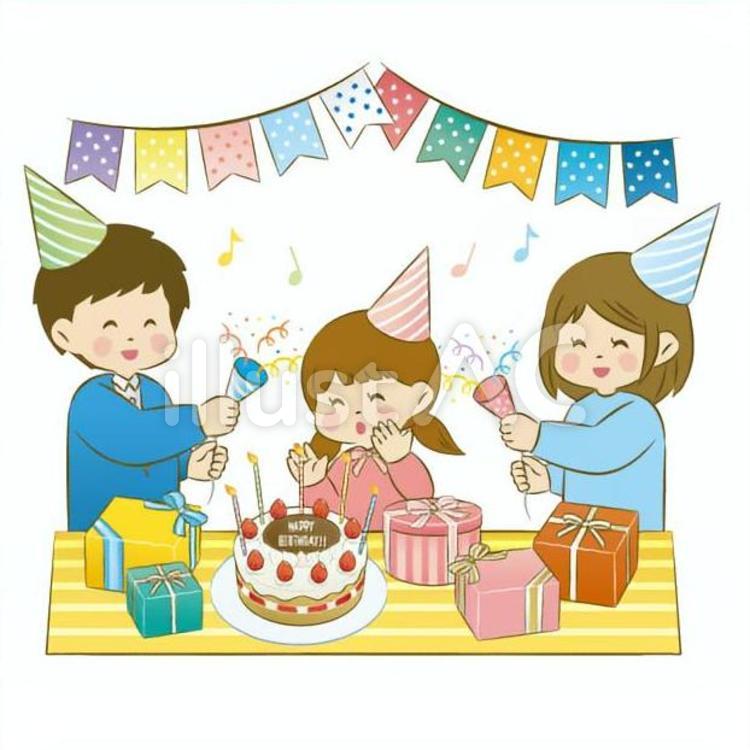 パーティー イラスト 画像 - Freepikで無料ダウンロード