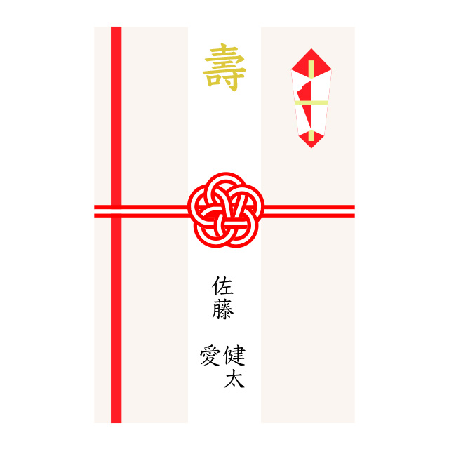 100万円まで入る婚礼用金封 特大判 お祝い ご祝儀袋 金封 婚礼 結婚式 披露宴 お祝い袋 3枚入品番:27-5960店舗装飾品のササガワ公式オンラインショップ賞状・慶弔・POP・ラッピング用品