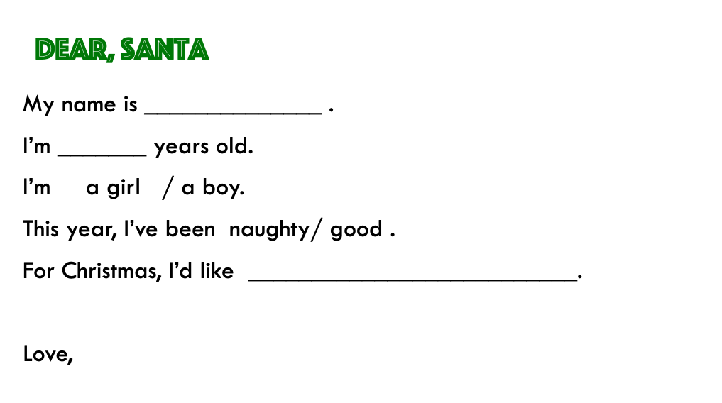 Canvaでクリスマス サンタへの手紙・サンタさんからの手紙をつくろう！アヤサンデザイン