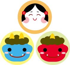 豆まき ２月3日米山台保育園